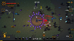 ꡼ No.001 | Keeper's Toll