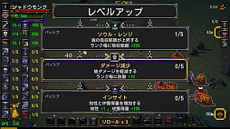 ꡼ No.005 | Keeper's Toll