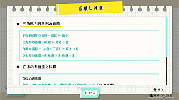 ꡼ No.001 | ꥹޡкܿظ