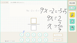 ꡼ No.003 | ꥹޡкܿظ