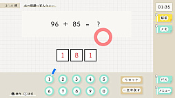 ꡼ No.005 | ꥹޡкܿظ