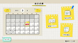 ꡼ No.006 | ꥹޡкܿظ