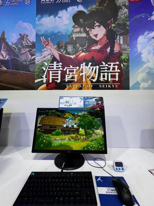 ꡼ No.001 | Ųǲᤴ饤RPGʪTales of Seikyuˡפͷ¼ǤθήθTGS2025