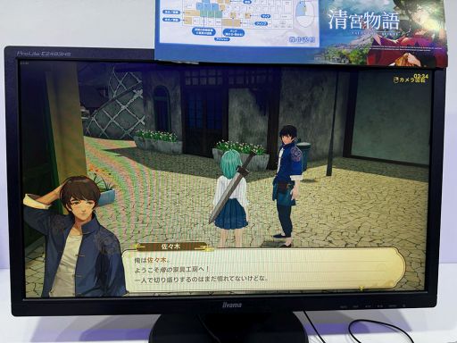 ꡼ No.007 | Ųǲᤴ饤RPGʪTales of Seikyuˡפͷ¼ǤθήθTGS2025