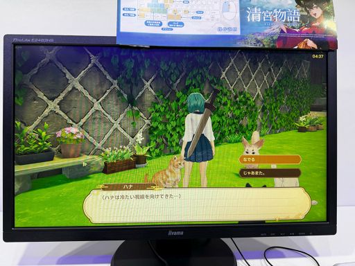 ꡼ No.009 | Ųǲᤴ饤RPGʪTales of Seikyuˡפͷ¼ǤθήθTGS2025