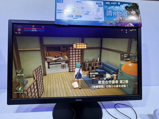 ꡼ No.012 | Ųǲᤴ饤RPGʪTales of Seikyuˡפͷ¼ǤθήθTGS2025