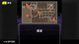 ꡼ No.005Υͥ / ߥƥ꡼꡼8ơ֥ʥߤβ̻ס522ۿ¼򤭡¤˽Ф