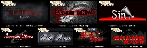 ꡼ No.006Υͥ / ߥƥ꡼꡼8ơ֥ʥߤβ̻ס522ۿ¼򤭡¤˽Ф