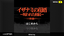 G-MODE���������֥�+ �������ߥ��ƥ꡼�����꡼�� Vol.8�֥����ʥߤβ�̻��