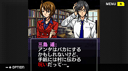 G-MODE���������֥�+ �������ߥ��ƥ꡼�����꡼�� Vol.8�֥����ʥߤβ�̻��