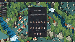 ꡼ No.001 | Wool at the Gates