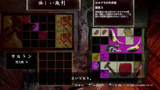 ꡼ No.001Υͥ / ѥꥣ߲ʪѥΥۥ顼ֵ - KyoshoסǤSteamǥ꡼ȤʤäԤΩ