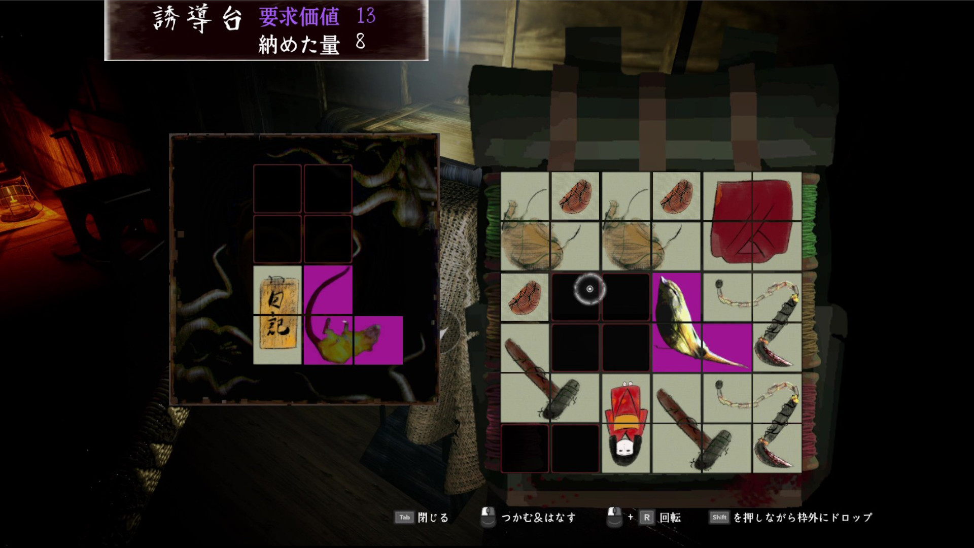 ꡼ No.013 | ֵ - KyoshoסǤ꡼ѥꥣȲʪѥȤ߹碌ۥ顼