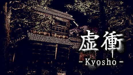 ���������꡼ No.010�Υ���ͥ������ / �ֵ��� - Kyosho�ס������Ǥ�������꡼�����ѥꥣ���������Ȳ�ʪ�����ѥ�����Ȥ߹�碌���ۥ顼������