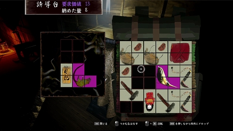 ���������꡼ No.013�Υ���ͥ������ / �ֵ��� - Kyosho�ס������Ǥ�������꡼�����ѥꥣ���������Ȳ�ʪ�����ѥ�����Ȥ߹�碌���ۥ顼������