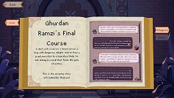 ꡼ No.005 | 1001 Nights