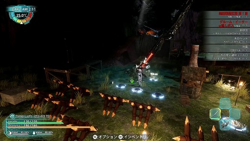 画像ギャラリー No.007のサムネイル画像 / 過酷な惑星が舞台のクラフトサバイバル「Exelio -エグゼリオ」，アーリーアクセスをSteamで開始。主人公が昼夜で切り替わる