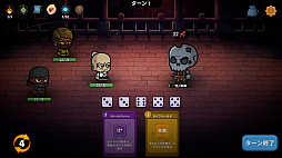 ꡼ No.005 | Rogue Ninjas