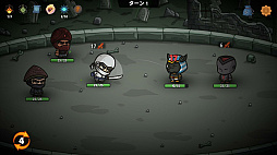 ꡼ No.007 | Rogue Ninjas