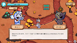 ꡼ No.005 | Sunseed Island