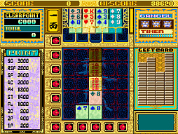 ꡼ No.002 | ѥ륲ΰסɥ֥522ۿġФΥ饤ˤǤι⤤ݡ