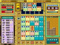 ꡼ No.003 | ѥ륲ΰסɥ֥522ۿġФΥ饤ˤǤι⤤ݡ