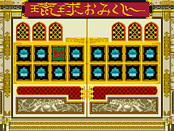 ꡼ No.004 | ѥ륲ΰסɥ֥522ۿġФΥ饤ˤǤι⤤ݡ