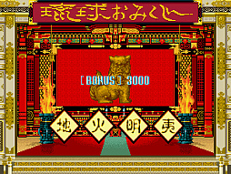 ꡼ No.005 | ɥ֥ ΰ