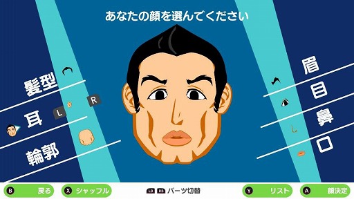 ꡼ No.003Υͥ / ޥåߥ졼֥ޥåǥݥ for Steamסȯ䡣û֤ǥܥǥӥ긢ܻͥؤ