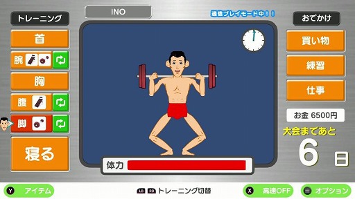 ꡼ No.004Υͥ / ޥåߥ졼֥ޥåǥݥ for Steamסȯ䡣û֤ǥܥǥӥ긢ܻͥؤ