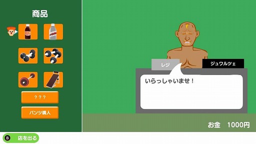 ꡼ No.005Υͥ / ޥåߥ졼֥ޥåǥݥ for Steamסȯ䡣û֤ǥܥǥӥ긢ܻͥؤ