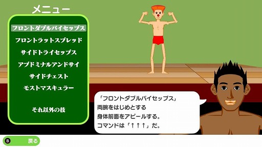 ꡼ No.006Υͥ / ޥåߥ졼֥ޥåǥݥ for Steamסȯ䡣û֤ǥܥǥӥ긢ܻͥؤ