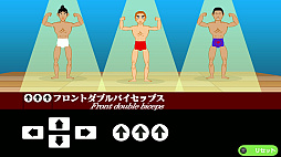 ꡼ No.004 | ޥåǥݥ for Steam