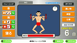 ꡼ No.005 | ޥåǥݥ for Steam