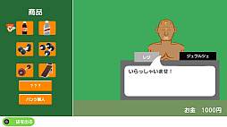 ꡼ No.006 | ޥåǥݥ for Steam