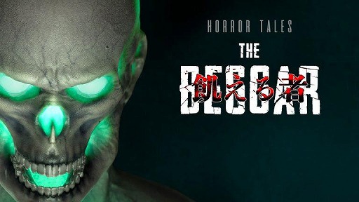 ꡼ No.001Υͥ / ĶǽϤȤŨмԤĩSFۥ顼Horror Tales:ԡPS5ȯ䡣Ź̥ꥸʥŵξ