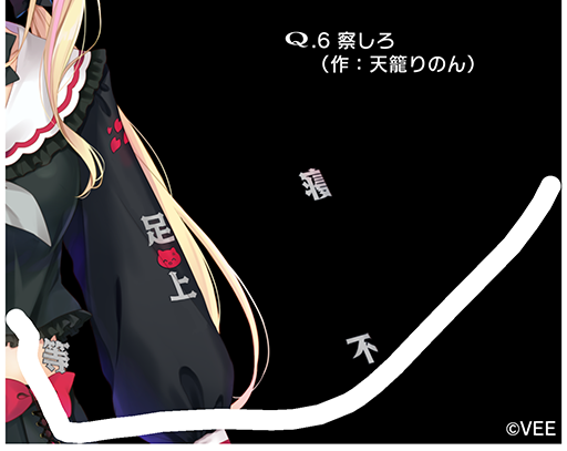 ꡼ No.002 | ʪ黻ѥQץ꡼ǿVTuberQNintendo SwitchǤ65ȯ䡣VTuberͤ60ϿۿOK