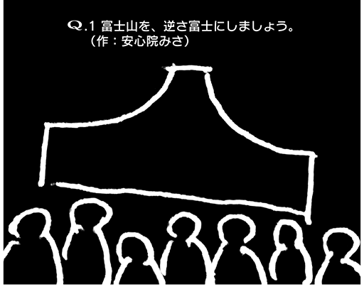 ꡼ No.003 | ʪ黻ѥQץ꡼ǿVTuberQNintendo SwitchǤ65ȯ䡣VTuberͤ60ϿۿOK