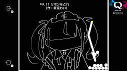 ꡼ No.003 | VTuberQ