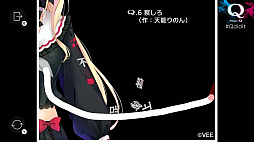 ꡼ No.004 | VTuberQ