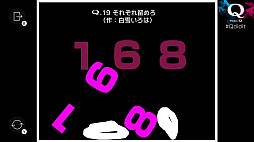 ꡼ No.005 | VTuberQ