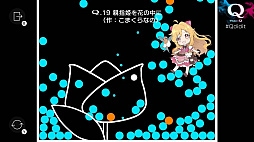 ꡼ No.006 | VTuberQ