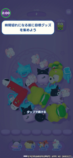 ꡼ No.008Υͥ / Υץ쥤ݡϡKawaiiɤߤޤʤꥪ饯å򽸤ͷ3Dѥ֥ϥƥ ޡޥå