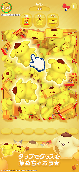 ꡼ No.002 | ϥƥ ޡޥå