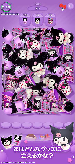 ꡼ No.004 | ϥƥ ޡޥå