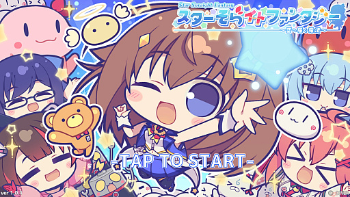 ꡼ No.001 | Υץ쥤ݡϥۥ饤֡ȤȤΤɤ͸Ρ֥饤ȥե󥿥ϤˡסȤߤɤȥܻҤɤо