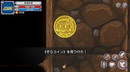 ꡼ No.007 | Υץ쥤ݡϥۥ饤֡ȤȤΤɤ͸Ρ֥饤ȥե󥿥ϤˡסȤߤɤȥܻҤɤо