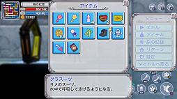 ꡼ No.013 | Υץ쥤ݡϥۥ饤֡ȤȤΤɤ͸Ρ֥饤ȥե󥿥ϤˡסȤߤɤȥܻҤɤо