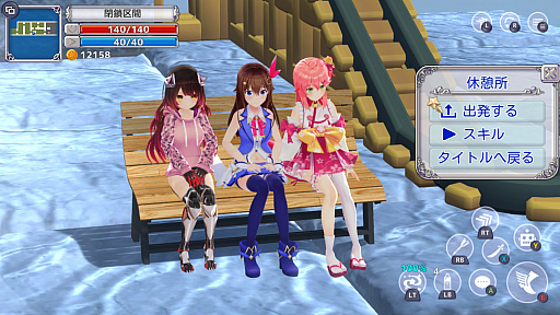 ꡼ No.015 | Υץ쥤ݡϥۥ饤֡ȤȤΤɤ͸Ρ֥饤ȥե󥿥ϤˡסȤߤɤȥܻҤɤо