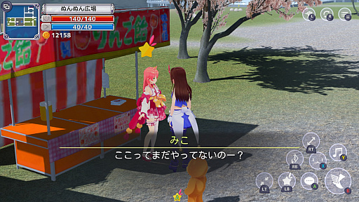 ꡼ No.017 | Υץ쥤ݡϥۥ饤֡ȤȤΤɤ͸Ρ֥饤ȥե󥿥ϤˡסȤߤɤȥܻҤɤо